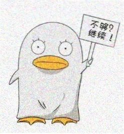 读者拾光头像